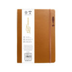 Anupam Fluct Premium Notebook - A5 192 Pages - Image 2