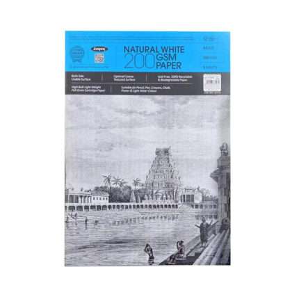 Anupam Natural White Sketching Paper - 200 GSM Cartridge Paper