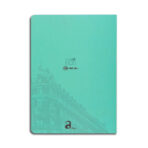 Anupam Trine Journal Notebook 3 in 1 Notebook - Image 5