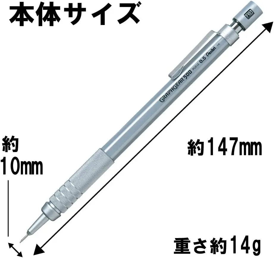 Pentel-Graph-Gear-500-Mechanical-Drafting-Pencil-0.5-mm-Silver-Body-Pentel-1683965026.jpg Pentel GraphGear 500 Mechanical Drafting Pencil - Silver Body - Image 1