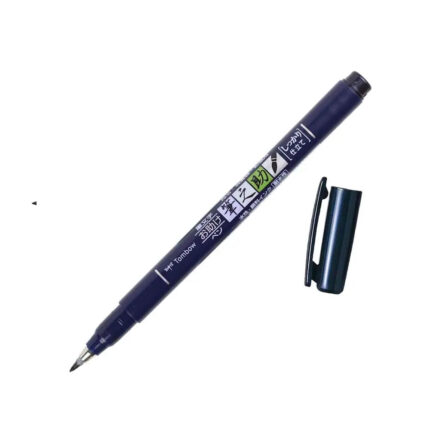 Tombow Fudenosuke Brush Pen (Black)