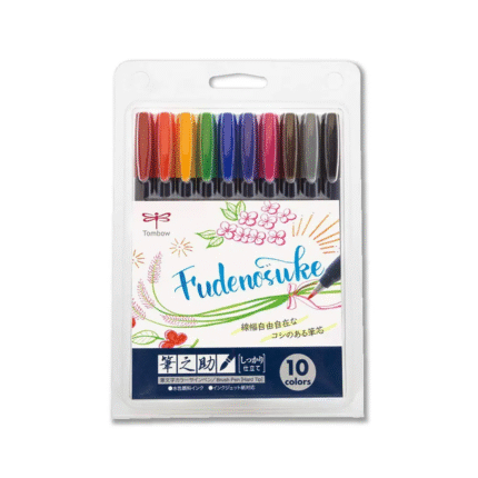 Tombow Fundenosuke Colour Brush Pen – Set of 10