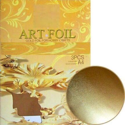 Gold Art Foil A4, Pack of 3Pcs