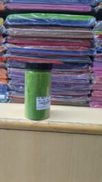 Grass Powder 40gm