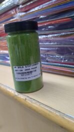 Grass Powder 40gm