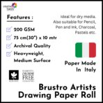Brustro Artist Drawing Paper Roll 200 Gsm Size 75 cm(30") x10 mtr