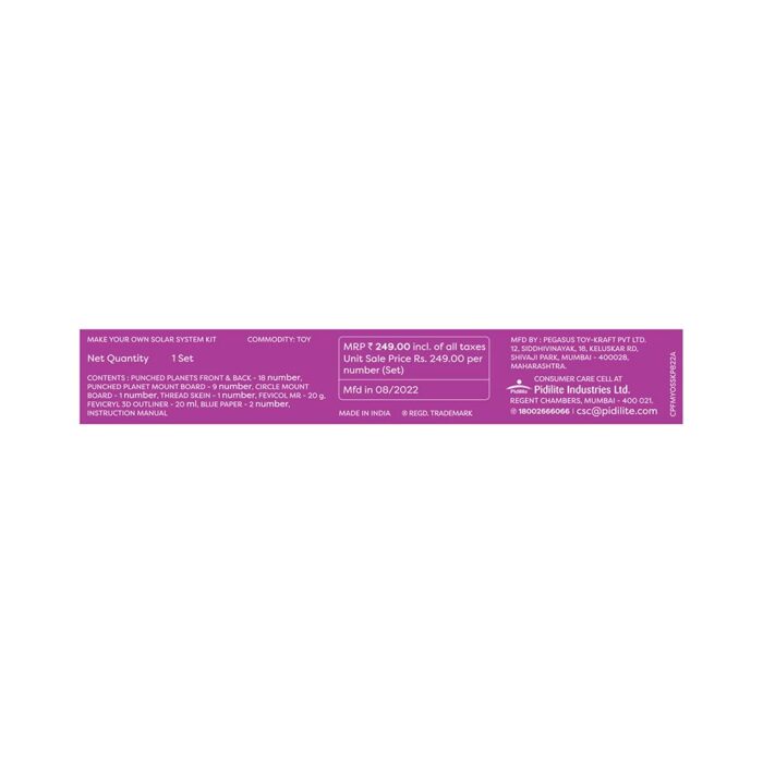 Fevicol Fevi Create Solar System Kit - Image 8