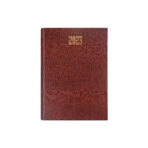 Anupam BOLD Diary With or Without Index 2024 New Edition