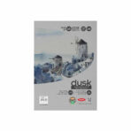 Anupam Grey Toned Watercolour Paper Loose Sheets Dusk 225 GSM