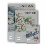 Anupam Grey Toned Watercolour Paper Loose Sheets Dusk 225 GSM - Image 8