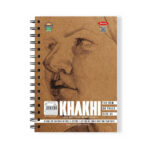 Anupam Khaki Sketchbook Wire-O 140 GSM | Kraft Paper Sketchbook for Drawing & Mandala