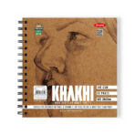 Anupam Khaki Sketchbook Wire-O 140 GSM | Kraft Paper Sketchbook for Drawing & Mandala - Image 2