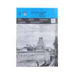 Anupam Natural White Sketching Paper - 200 GSM Cartridge Paper