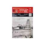 Anupam Natural White Sketching Paper - 200 GSM Cartridge Paper - Image 2