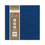 Anupam Sketche Khadi (Cover) 200 GSM Cartridge Paper - Hardbound - Image 2