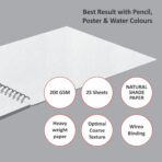 Anupam Ultra Artist Drawing Book -  Wireo Bound - 200gsm Cartridge Paper - Image 2