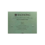 Baohong Artists Watercolour Paper - Natural White  300 GSM - 100% Cotton Paper Glued 4 Side Pad (Block) Of 20 Sheet (Artist Level) - Image 10