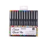 BRUSTRO Colour Brush Pens Set of 12