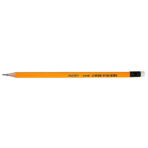 Brustro 2 HB Extra Dark Pencil with Eraser Tip Pack Of 12 Pencils - Image 3