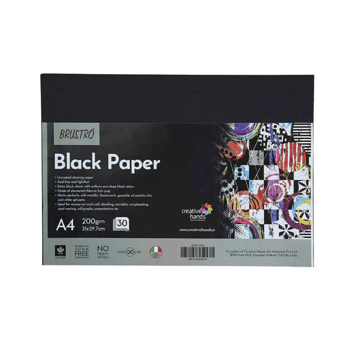 Brustro Black Paper 200 GSM - Image 2