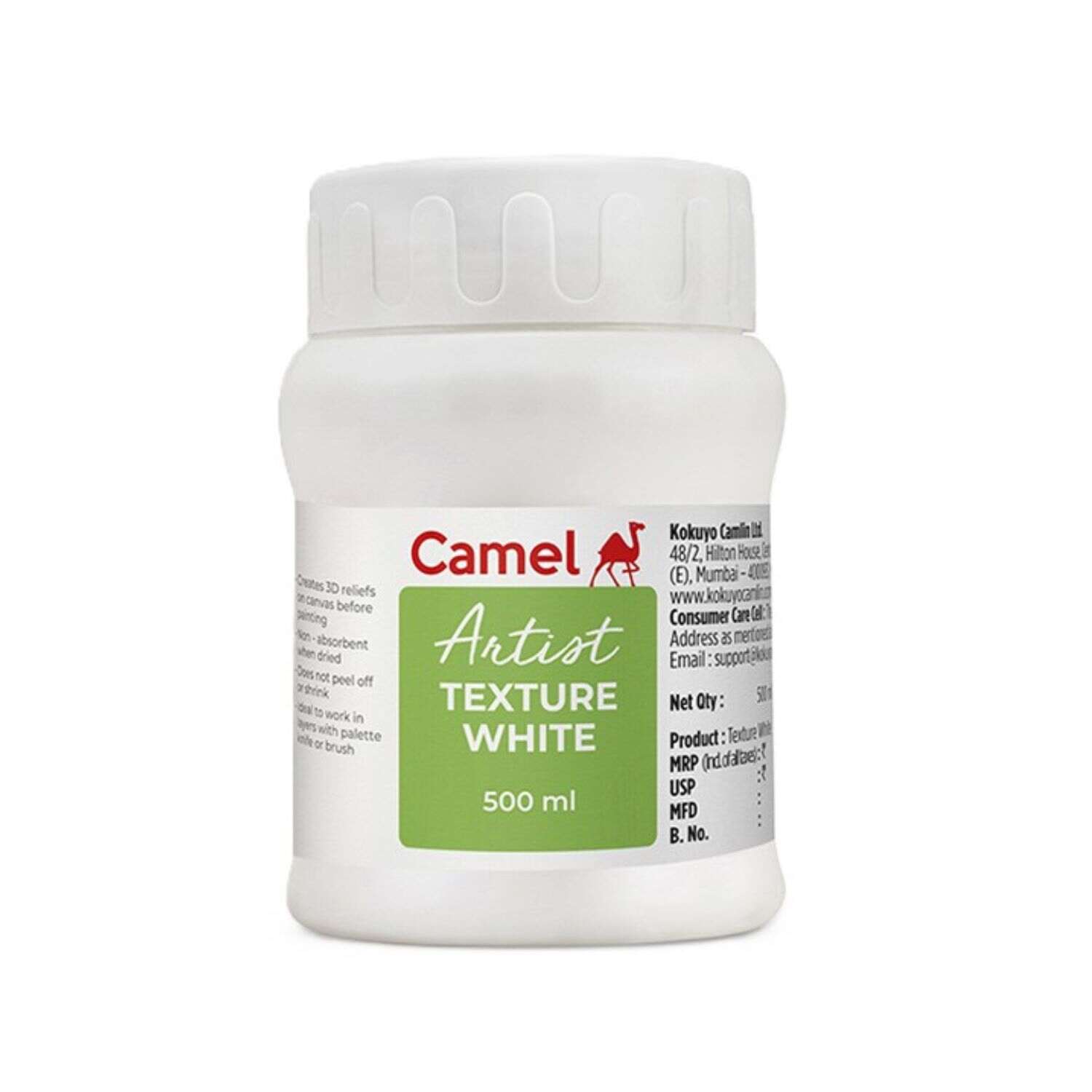 Camel ATW500 Camel Texture White - Image 1