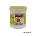 Camel Art Powder Colour (Loose) - Image 2