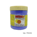 Camel Art Powder Colour (Loose) - Image 6