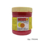 Camel Art Powder Colour (Loose) - Image 17
