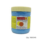 Camel Art Powder Colour (Loose) - Image 18