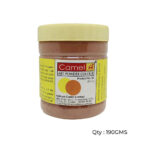 Camel Art Powder Colour (Loose) - Image 22