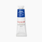 Camel Artist Watercolour Tubes 20ml (Loose Colour) - Image 30