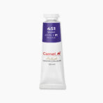 Camel Artist Watercolour Tubes 20ml (Loose Colour) - Image 45