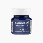 Camel Premium Poster Colours-15ml (Loose - Colours) - Image 34