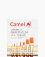 Camel Series 66 & 67 Synthetic Gold Mix Brush Set - Image 4