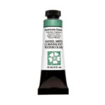 Daniel Smith Luminescent Shades Watercolor Tubes 15ml (Loose)