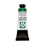 Daniel Smith Luminescent Shades Watercolor Tubes 15ml (Loose) - Image 6