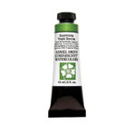 Daniel Smith Luminescent Shades Watercolor Tubes 15ml (Loose) - Image 14
