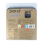 Doms Artistic Brush Set With Zip Case - Image 2