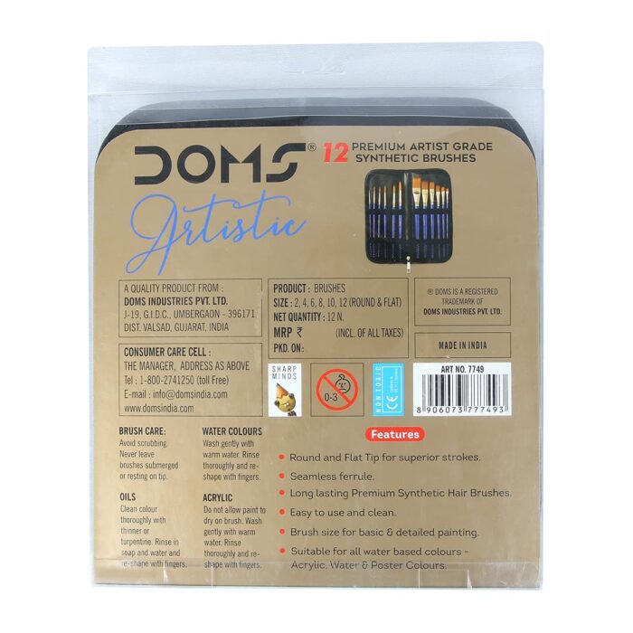 Doms Artistic Brush Set With Zip Case - Image 2