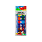Doms Water Colour Cakes 23mm For Students