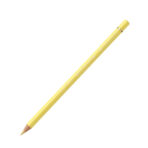 Faber-Castell Polychromos Colour Pencil PART 2(Loose) - Image 2