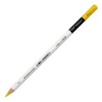 Kohinoor Hardtmuth Highlighter Pencils Set - 6Pcs