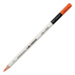 Kohinoor Hardtmuth Highlighter Pencils Set - 6Pcs - Image 3