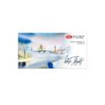 White Nights Artists Watercolour Full Pan Set - Neva Palette