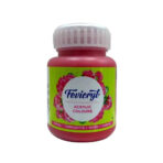 Pidilite Fevicryl Acrylic Colours 100ml - Image 45