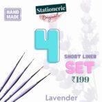 Stationerie Handcrafted Signature Synthetic Round Liner Set Of 4 (Short Liner)