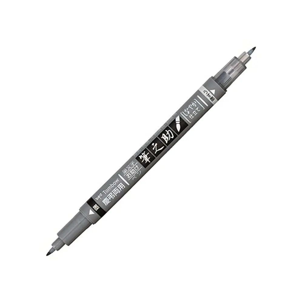 Tombow Fudenosuke Brush Pen