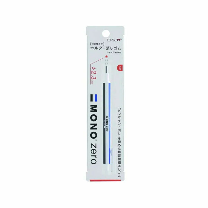 Tombow Mono Zero Fine Round Eraser Pen - Image 2
