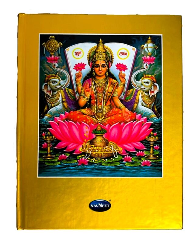 Navneet Case Bound Dhan Laxmi Ruled Notebook featuring a beautiful gold-effect Laxmi photo on a holy background, with 192 high-quality pages and a durable case-bound design, perfect for personal use or gifting.