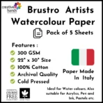 Brustro Artists’ Watercolour Paper 100% Cotton CP 300 Gsm, Size – 22"x 28" ( 5 sheets )